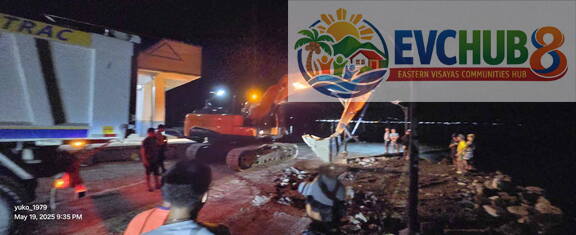 Amandayehan Port, Basey, Samar 20 May 2025 undergoing repair image 6