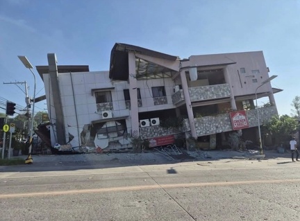 Mindanao Earthquake - 8 June 2026 Destruction Photo1