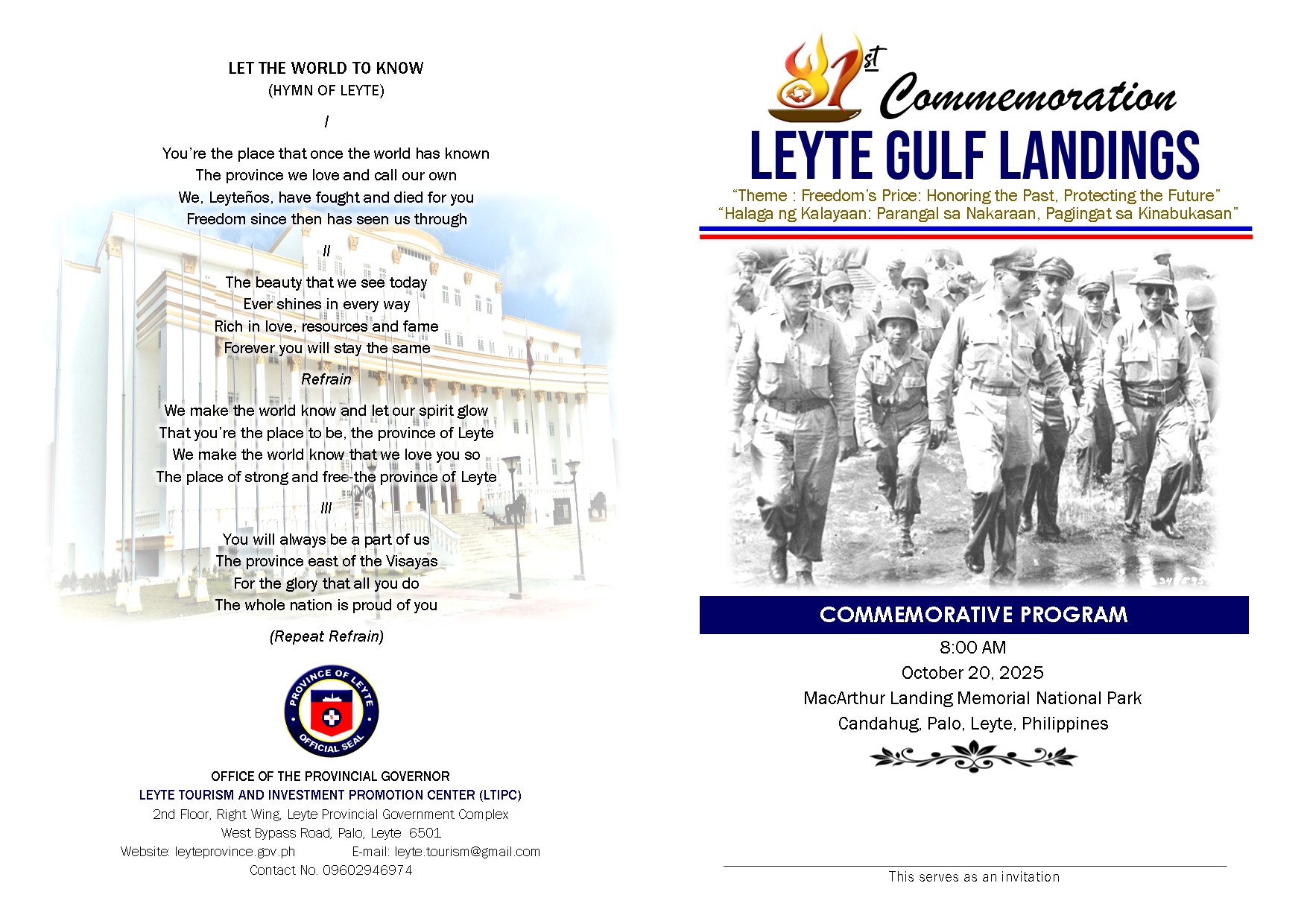 81st Leyte Gulf Landings